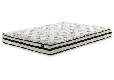 8 Inch Chime Innerspring Full Mattress in a Box